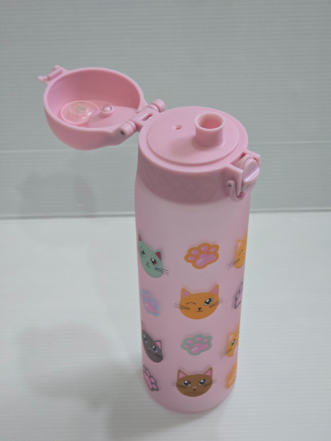 Butelka na wodę ION8 Recyclon 500 ml. Kot Różowy bidon bezpieczny Butelka na wodę ION8 Recyclon 500 ml. Kot Różowy bidon bezpieczny