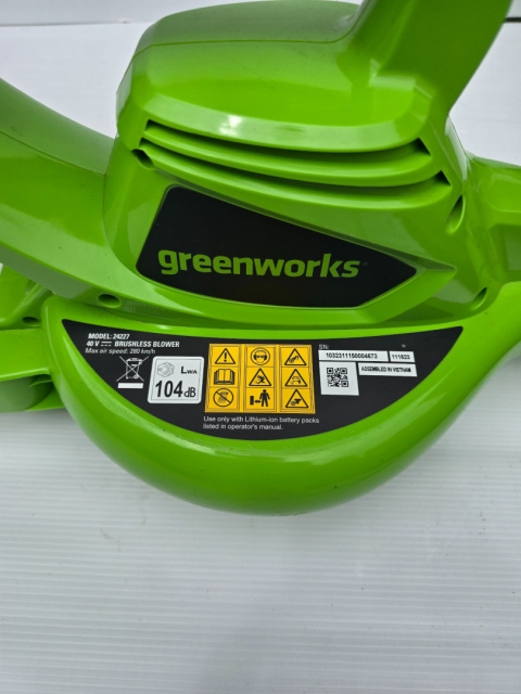 Greenworks 40V Dmuchawa do liści / Odkurzacz Premium GD40BV Greenworks 40V Dmuchawa do liści / Odkurzacz Premium GD40BV