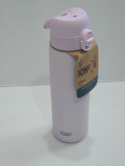 Ion8 Szczelna butelka ze stali nierdzewnej liliowy zmierzch 600 ml