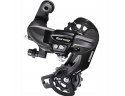 Przerzutka tylna Shimano Tourney czarna 30x10x10cm.