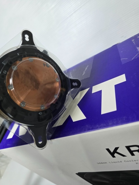 Chłodzenie wodne NZXT Kraken Z73 Black LCD RL-KRZ73-01(W) Chłodzenie wodne NZXT Kraken Z73 Black LCD RL-KRZ73-01(W)