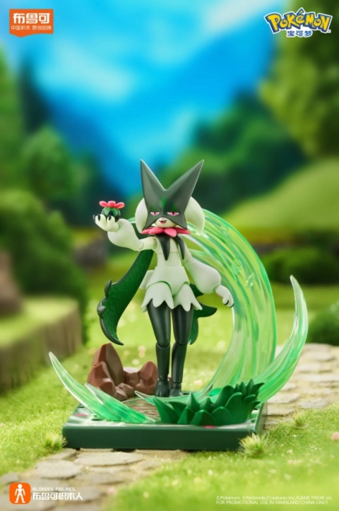 Figurka Pokemon Blokees Pokemon Meowscarada Model KitBlokees z efektem i podstawą