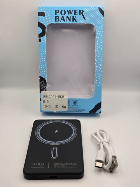 Magnetyczny Power Bank 50000mAh Ultra indukcja ultracieńki Wyświetlacz