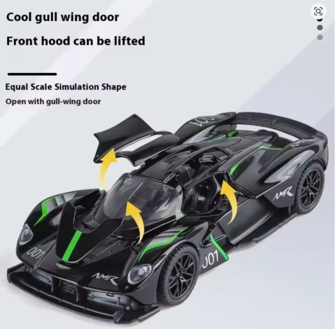 Model samochodu 1:32 Aston Martin Dźwięk i światła Zabawka dla dzieci