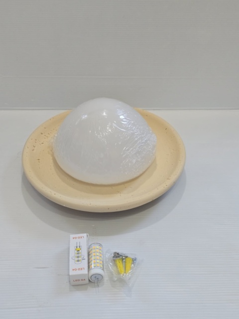 Lampa sufitowa 25 cm G9 nowoczesna plafon vintage jasnobeżowa