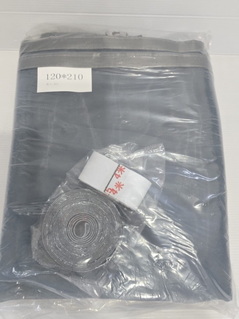 Magnetyczna moskitiera na drzwi 120x210cm. na rzepy Czarna Wzmocniona