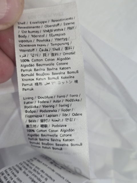 Sukienka biała NA-KD mini z podszewką falbany lato 34, 100% Bawełna